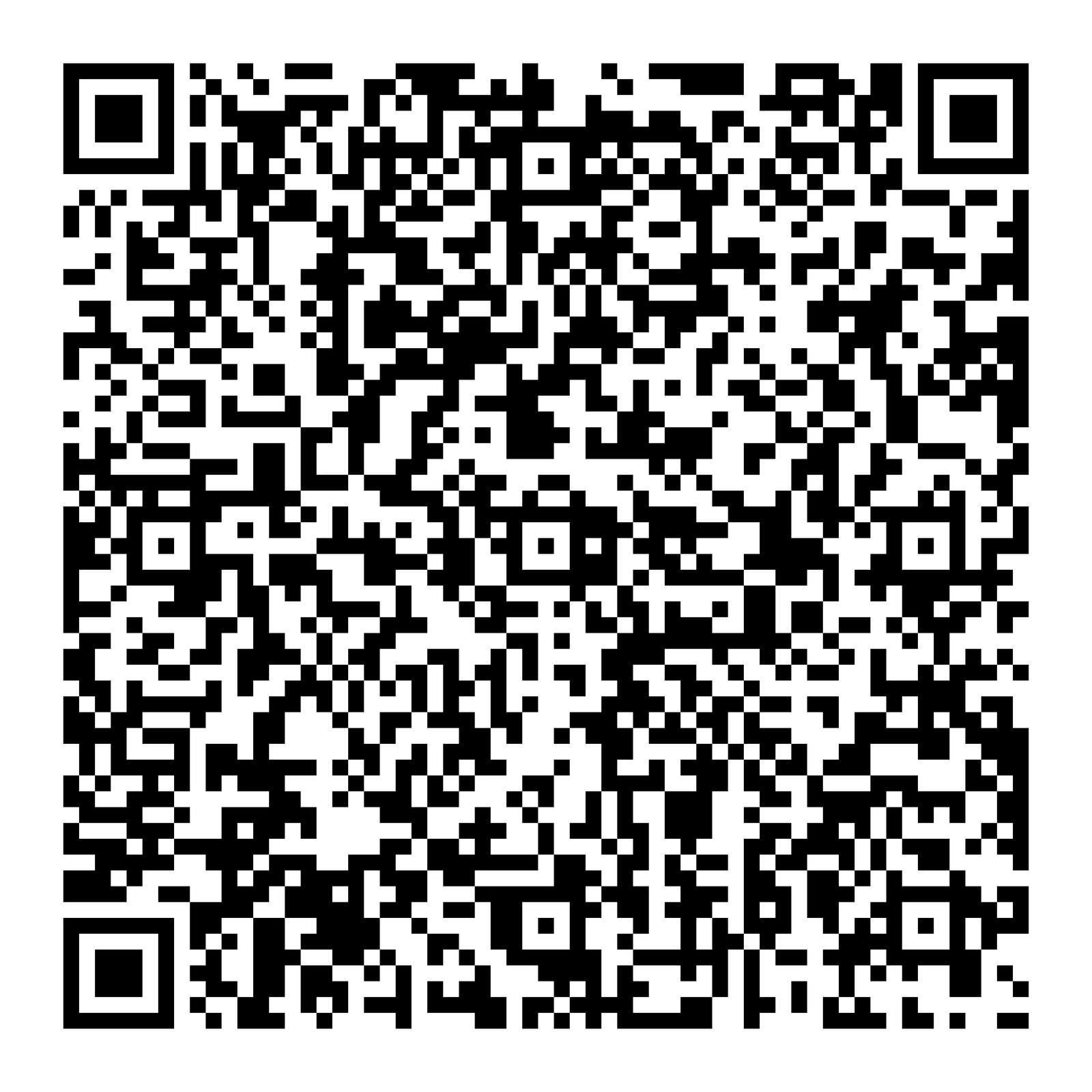 Reara QR of VTP Altitude 